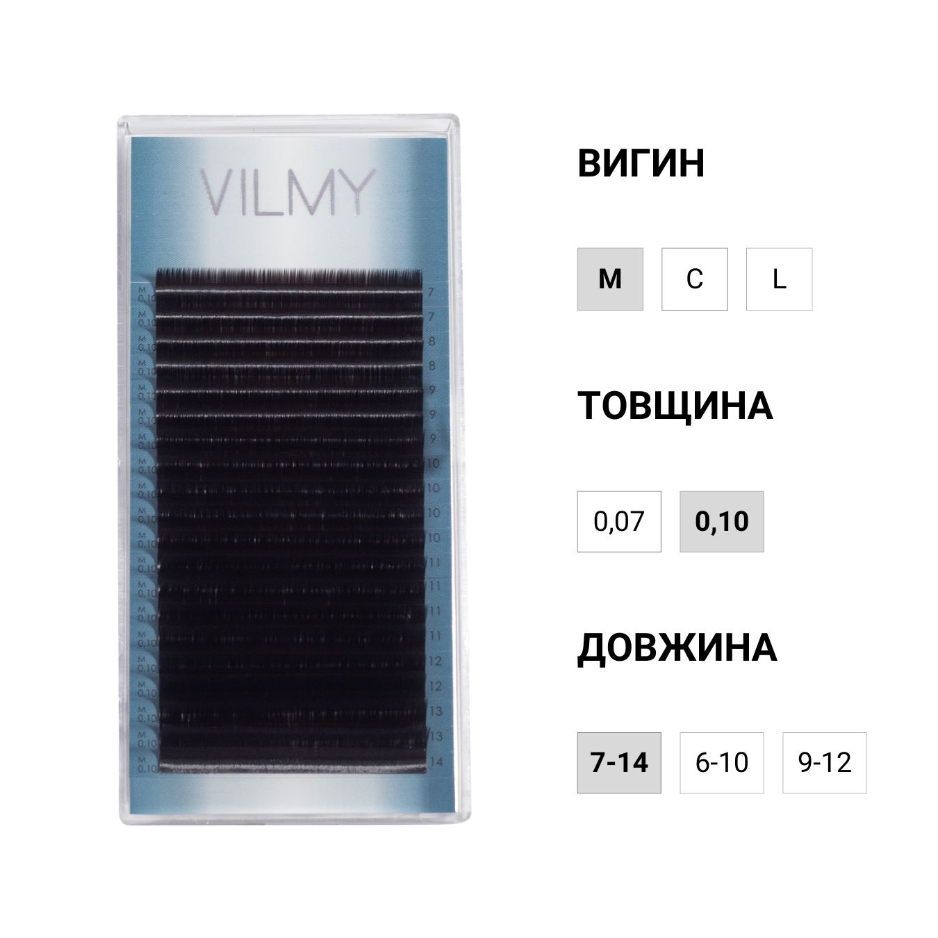 VILMY Pestañas CHOCOLATE 20 líneas VIYA M, 0,10, mix (7-14)
