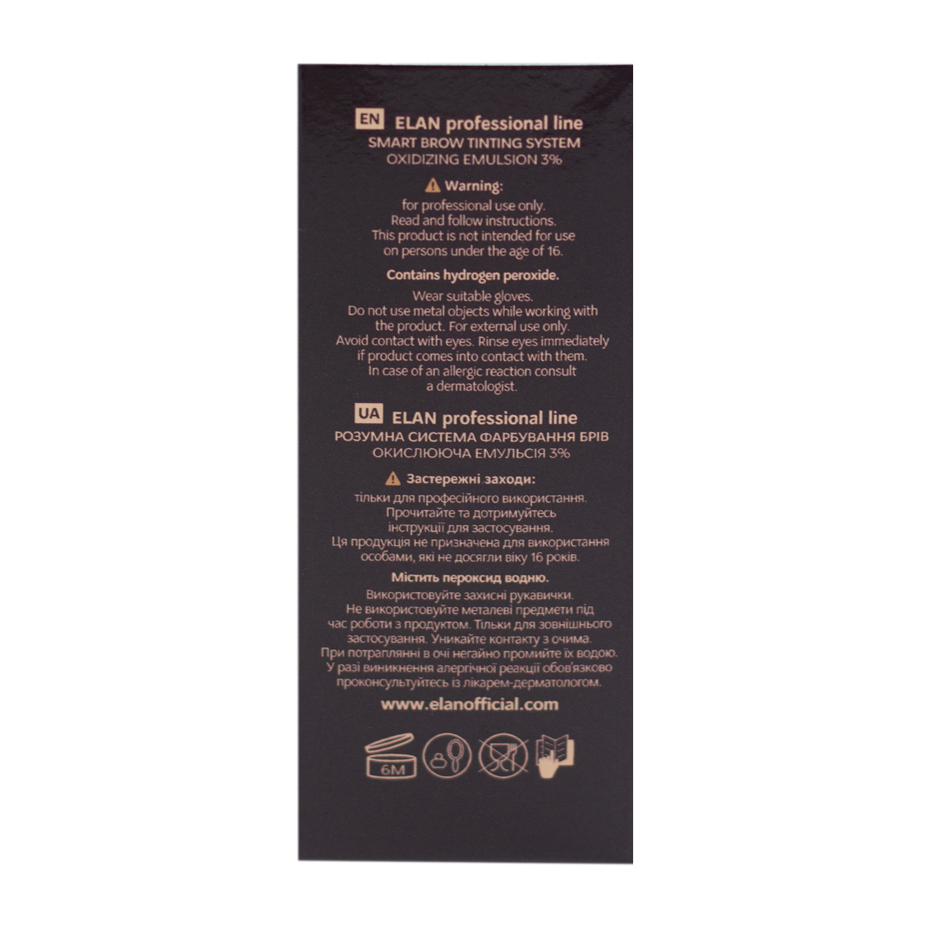 Elan Oxidizing Emulsion 3%, 30 ml