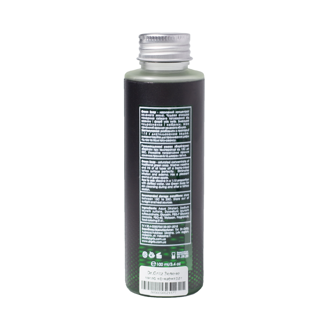 Dr.Gritz Green soap concentrate 100 ml
