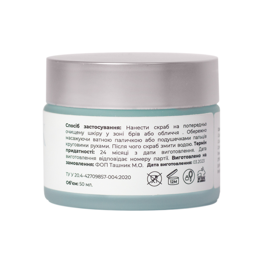 TASHNIK COSMETICS Скраб для брів та обличчя PUDING SCRUB 30 мл