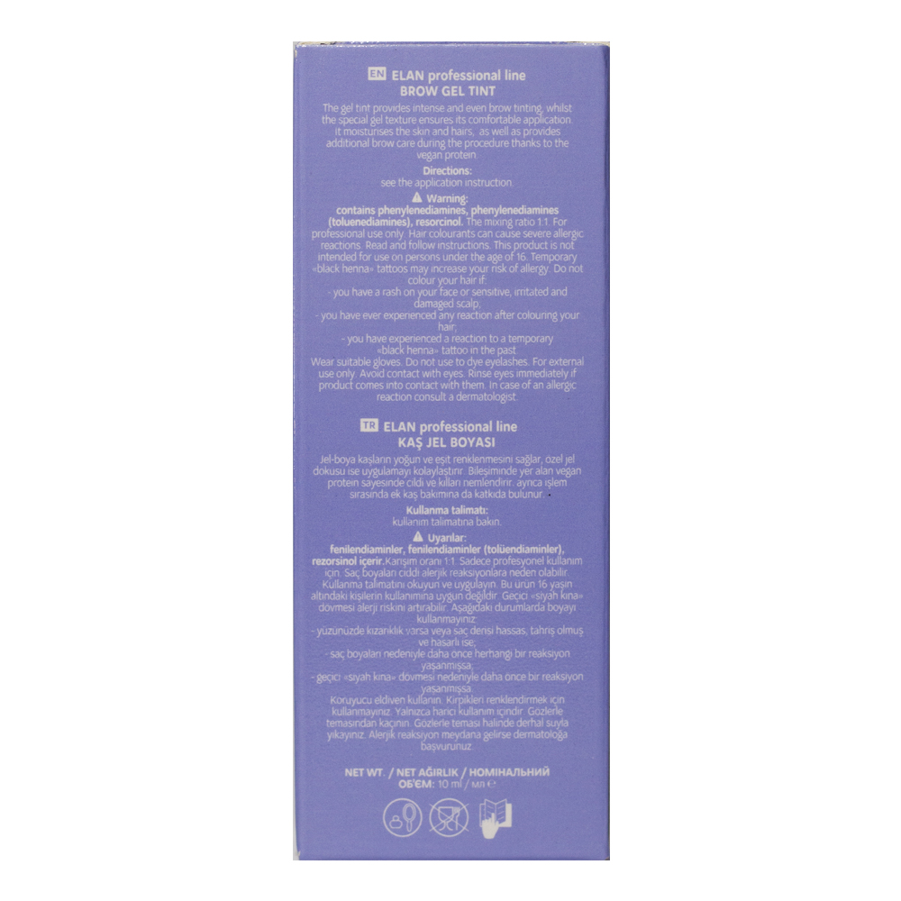 ELAN Гель-фарба для брів Graphite 10 мл