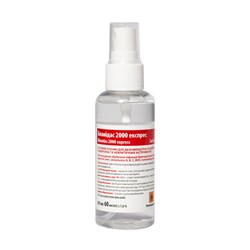 Blanidas (AHD) 2000 eXpress 60 ml