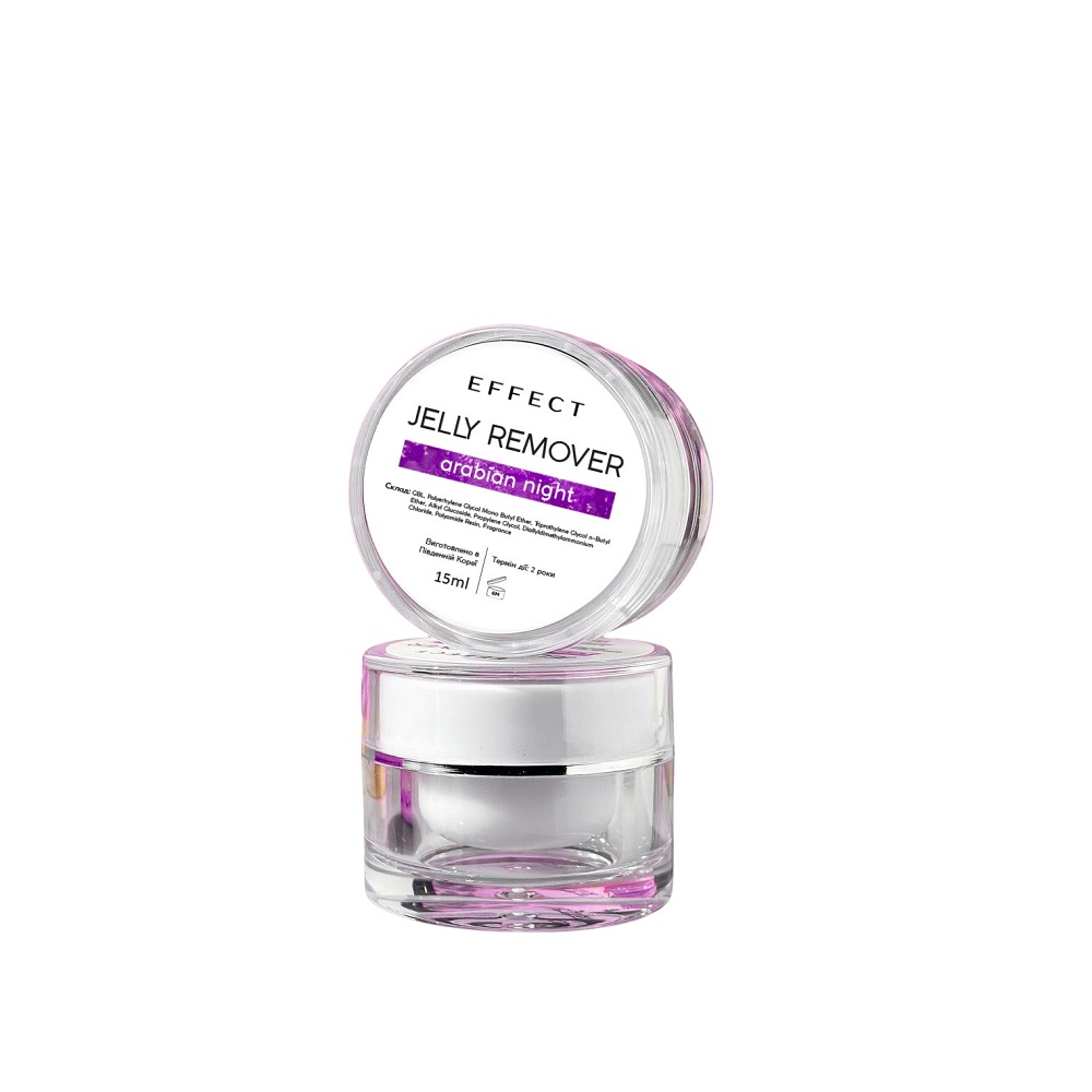 EFFECT EXPERT Arrabian Night Remover Jelly 15 ml