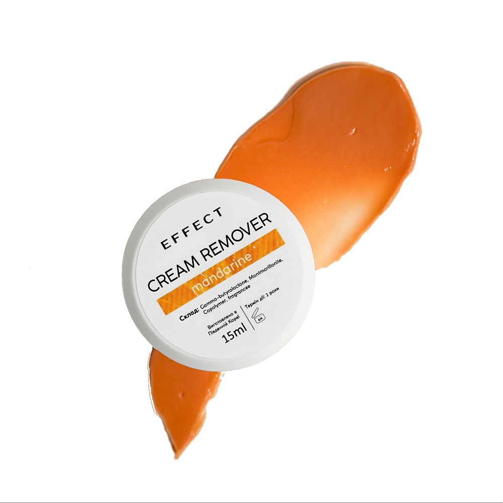 EFFECT EXPERT Kremowy remover "Mandarynka" 15 ml