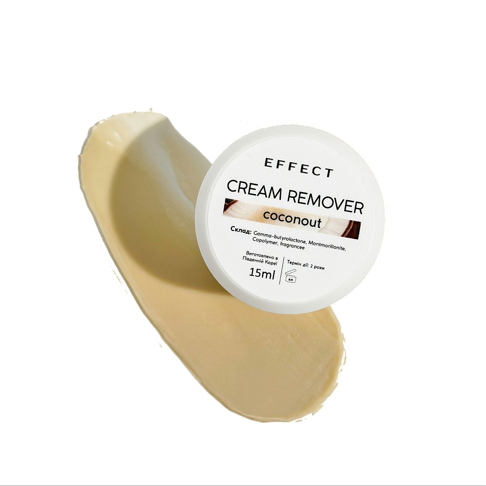 EFFECT EXPERT Coconut Cream Remover 15 ml