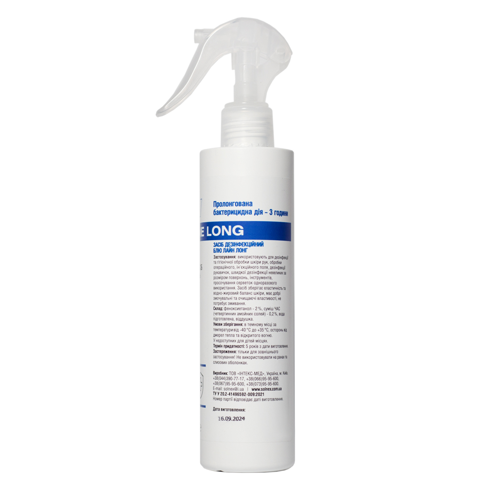 SOLNEX Línea Azul Sin Alcohol Antiséptico Largo 250ml