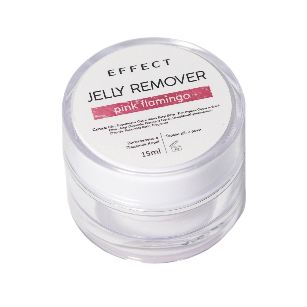 EFFECT EXPERT Jalea Removedora Pink Flamingo 15 ml