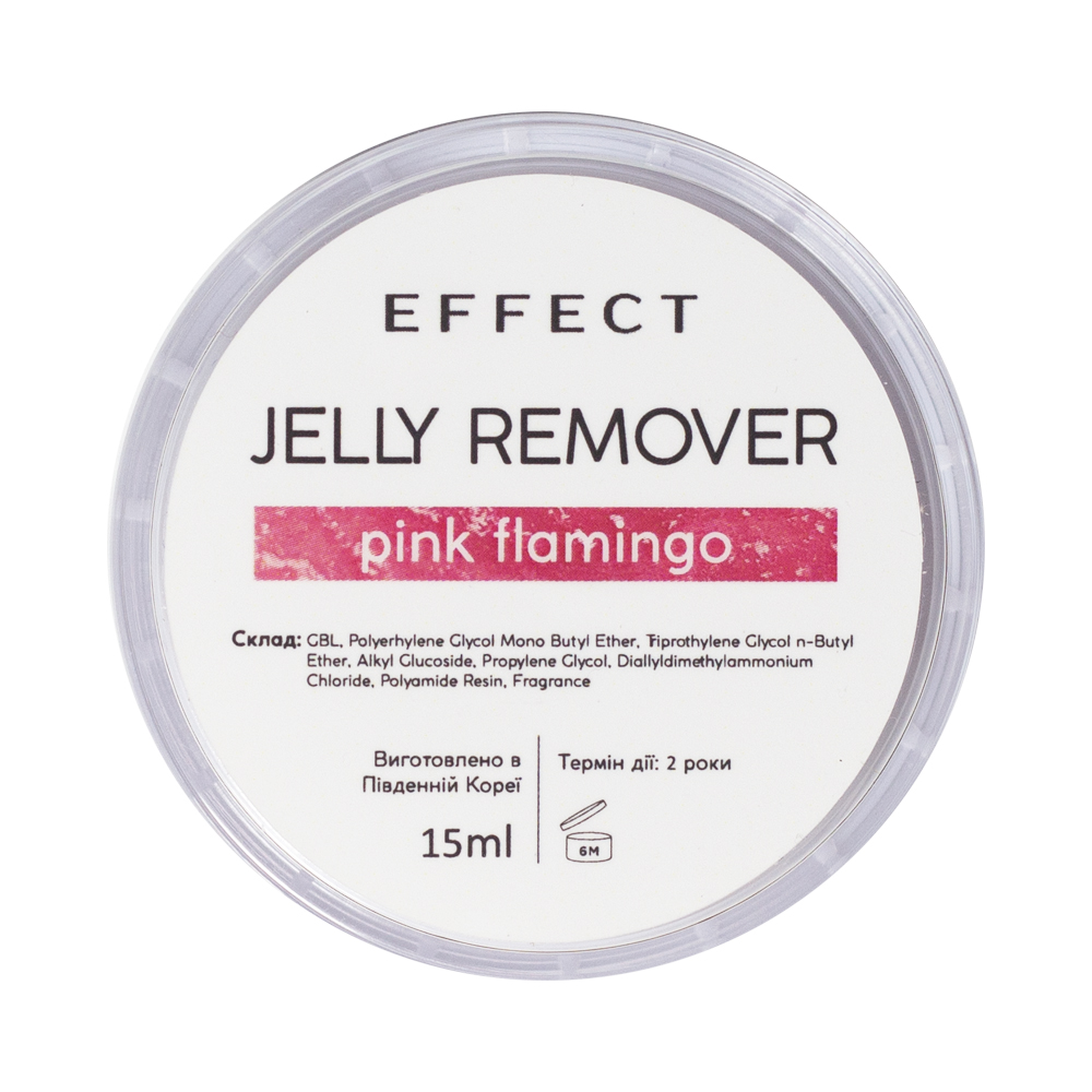 EFFECT EXPERT Jalea Removedora Pink Flamingo 15 ml