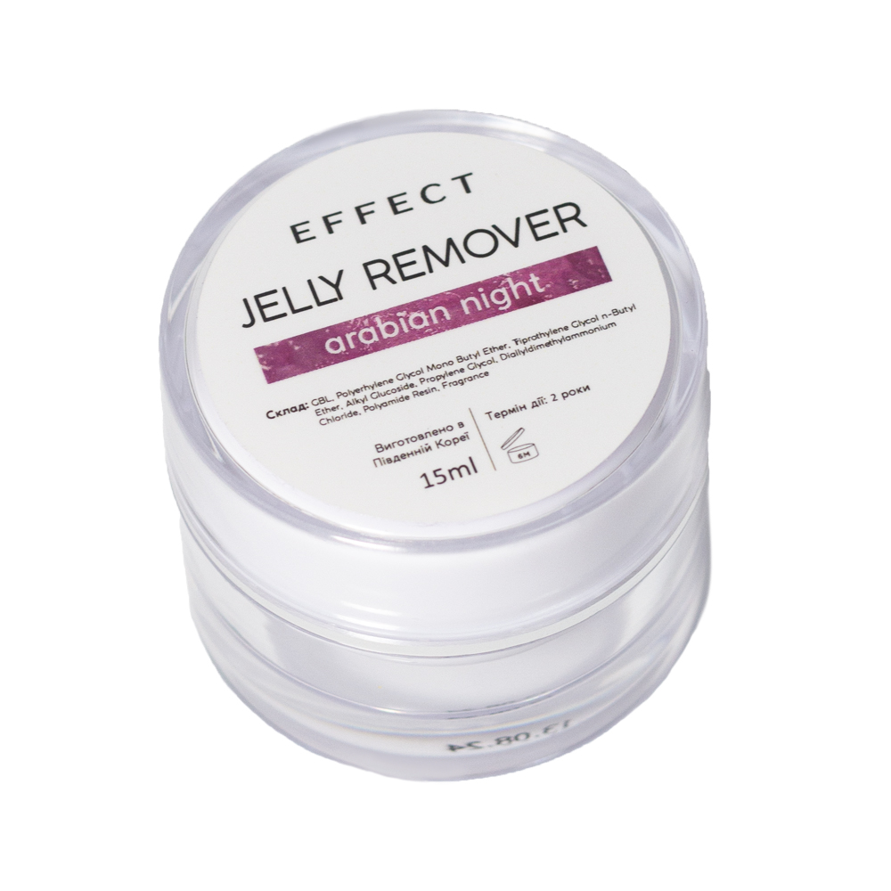 EFFECT EXPERT Arrabian Night Remover Jelly 15 ml