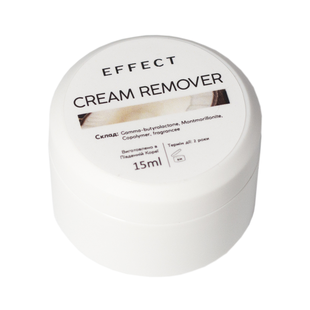 EFFECT EXPERT Coconut Cream Remover 15 ml