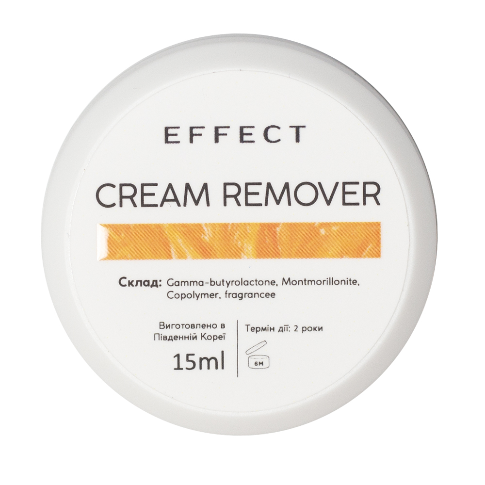 EFFECT EXPERT Kremowy remover "Mandarynka" 15 ml