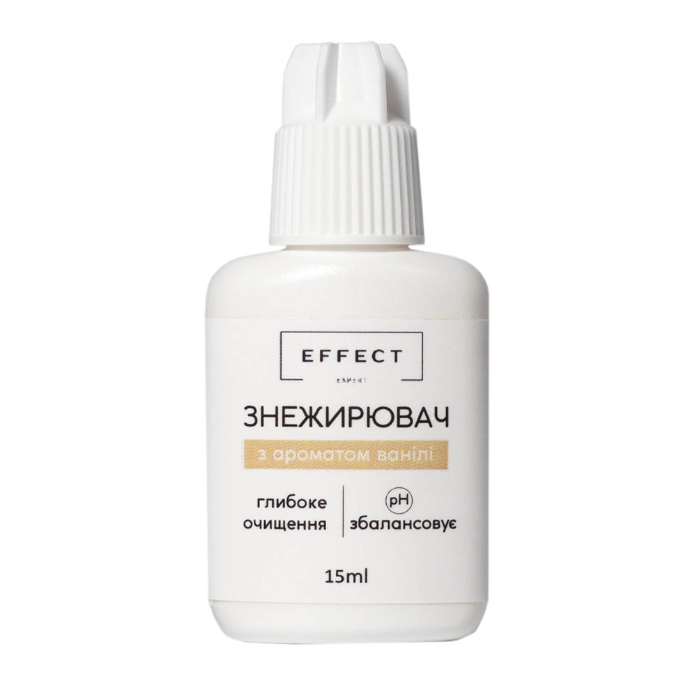 EFFECT EXPERT Знежирювач "Ваніль" 15 мл