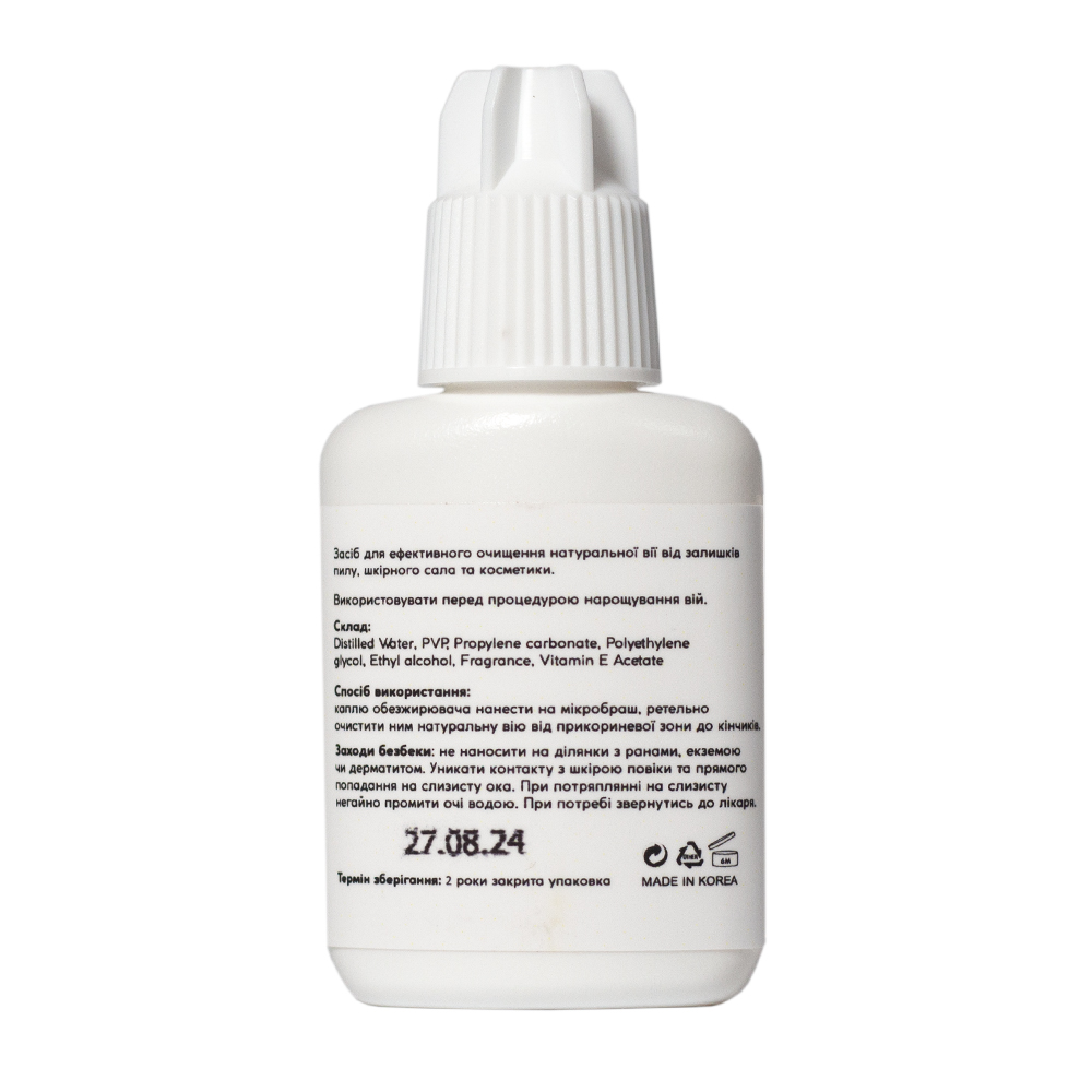 EFFECT EXPERT Знежирювач "Ваніль" 15 мл