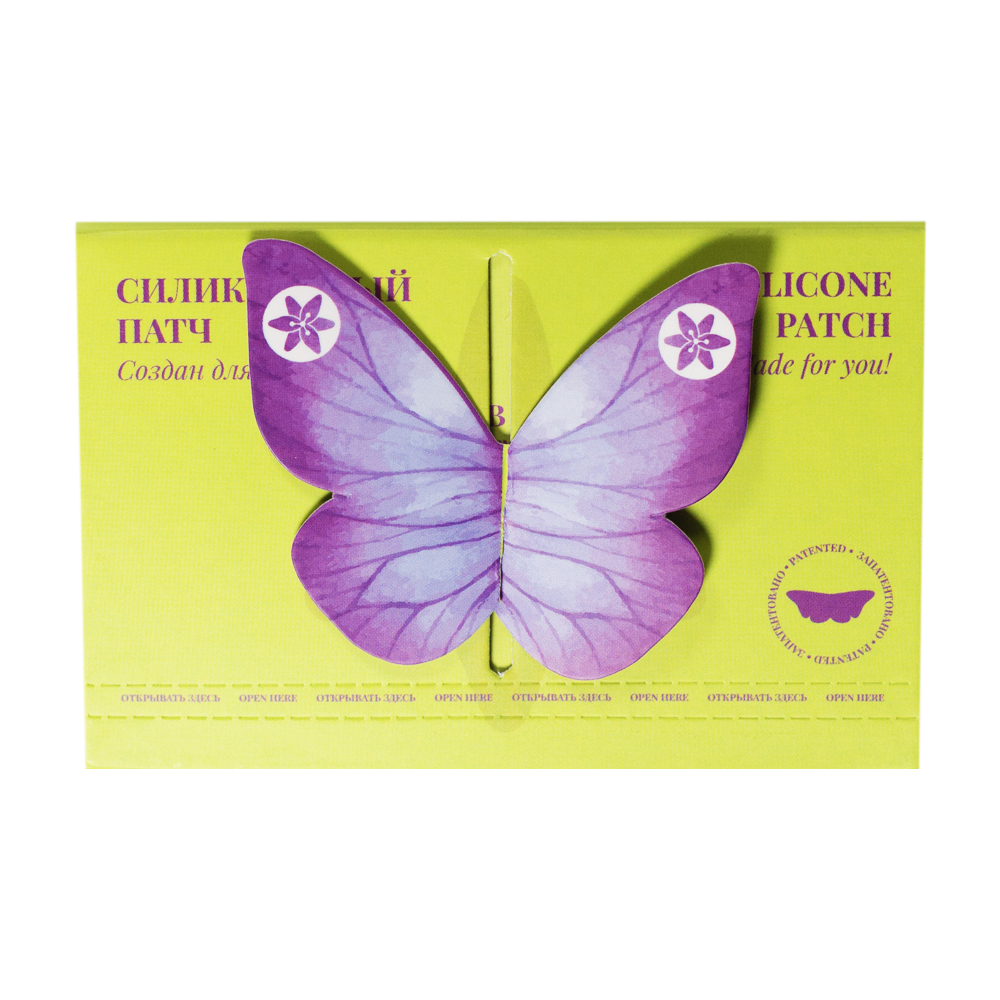 LAMITTA Flat Mariposa Lower Lash Isolation Patches, lavender, 1 pair