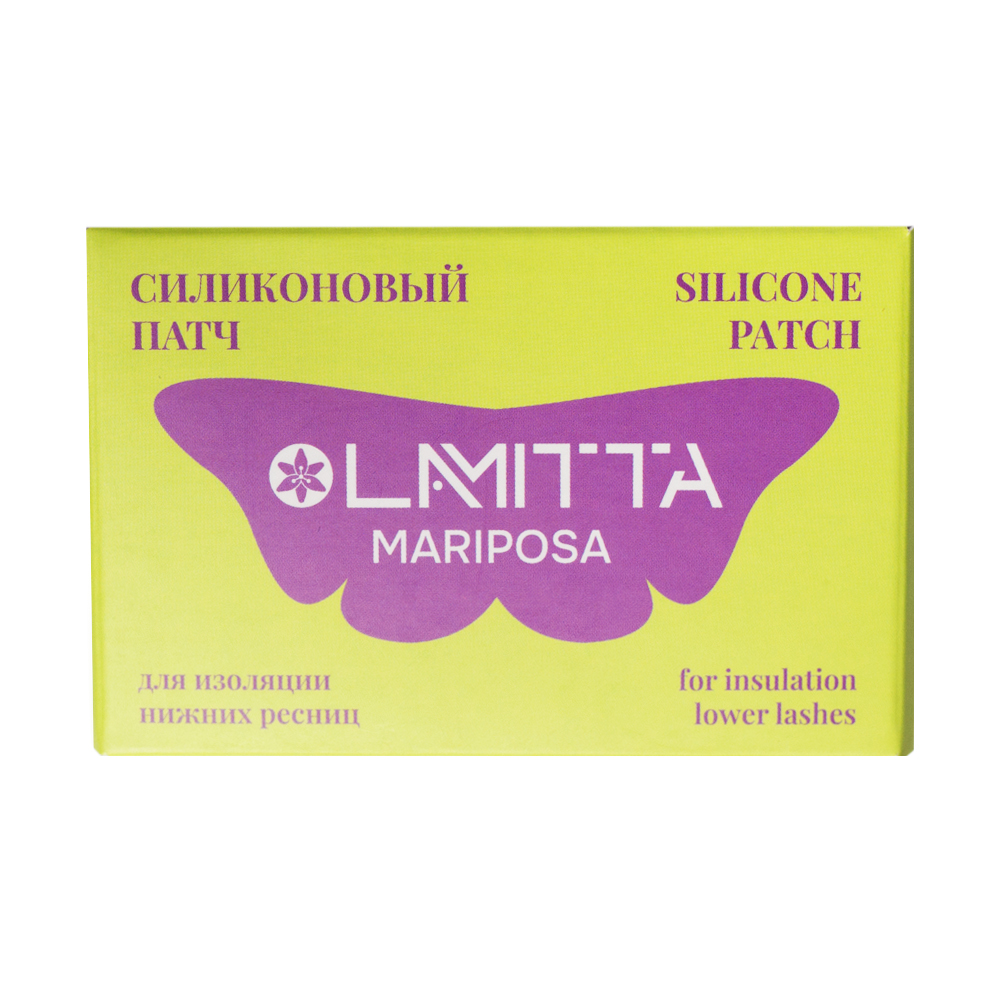 LAMITTA Flat Mariposa Lower Lash Isolation Patches, lavender, 1 pair