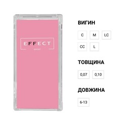 Ресницы черные, микс 28 линий L, 0,07, (6-13)