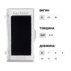 Ресницы черные BALANCE, отдельные длины, 20 линий (C, 0,07, 6)