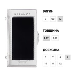Rzęsy czarne BALANCE, pojedyncze długości, 20 linii (M, 0,07, 9)