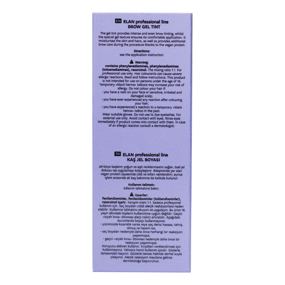 ELAN Гель-фарба для брів Graphite 20 мл