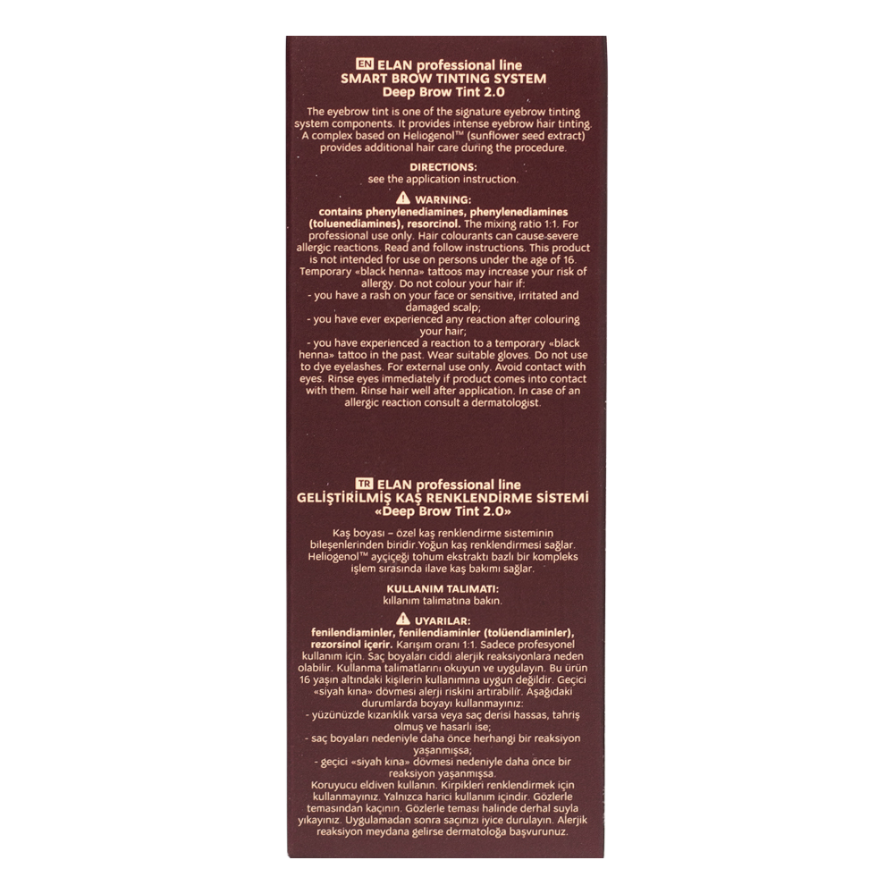 ELAN Фарба для брів Deep Brow Tint 2.0 04 ICY cold brown, 20 мл