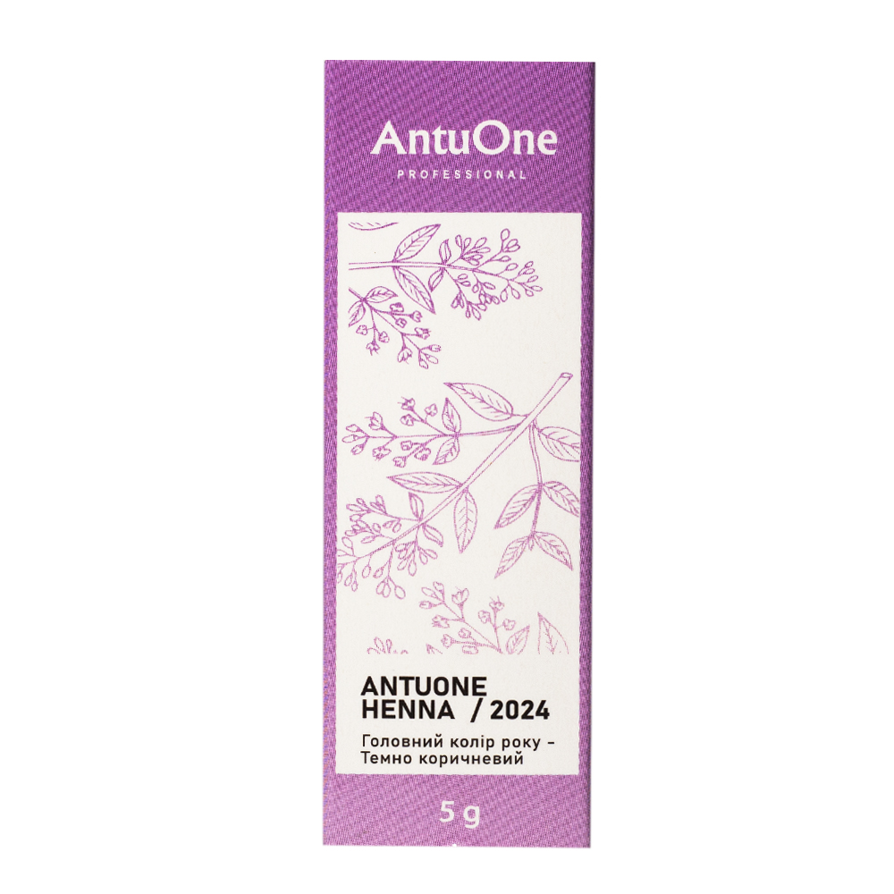 AntuOne henna marrón oscuro 5 g