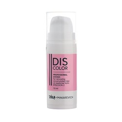 DISCOLOR Emulsion 2 for the removal of accumulated colorant
