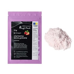 Альгинатная маска для бровей, клубника, 15 г