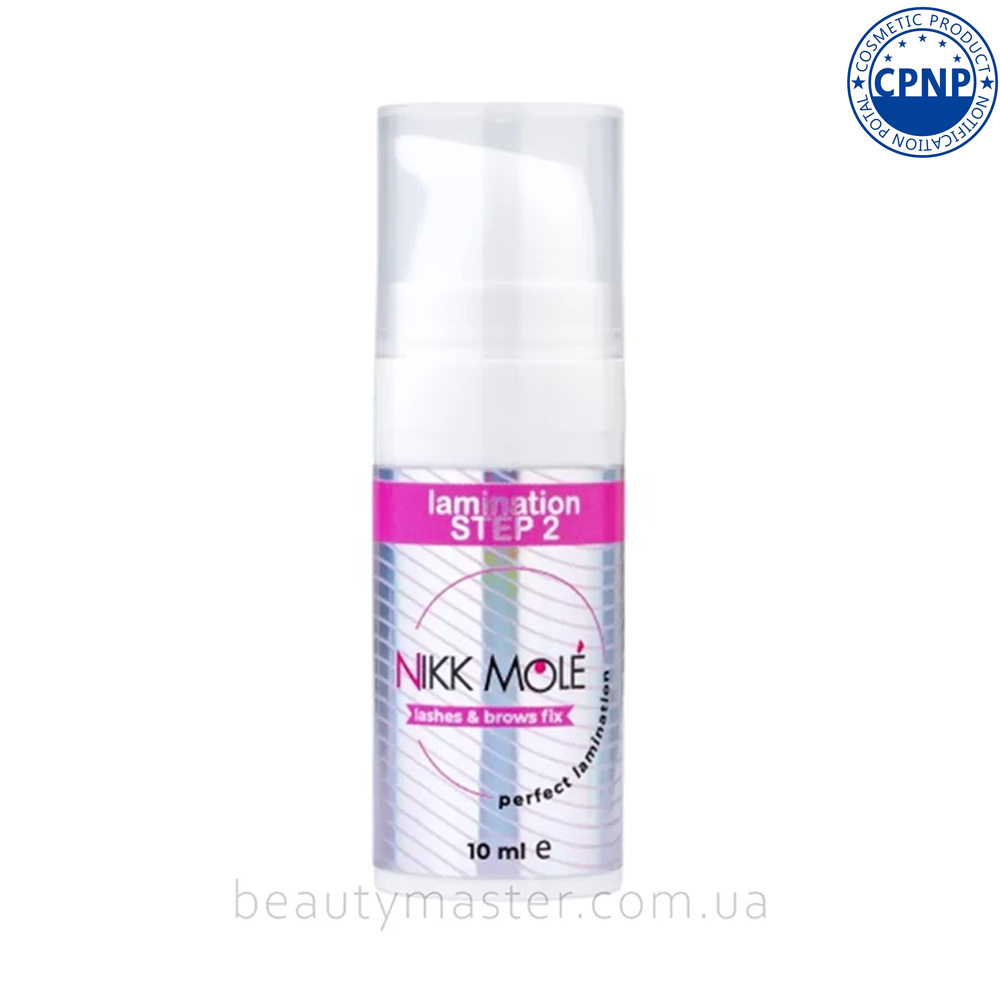 Nikk Mole Perfect lamination step 2 lashes&brows fix