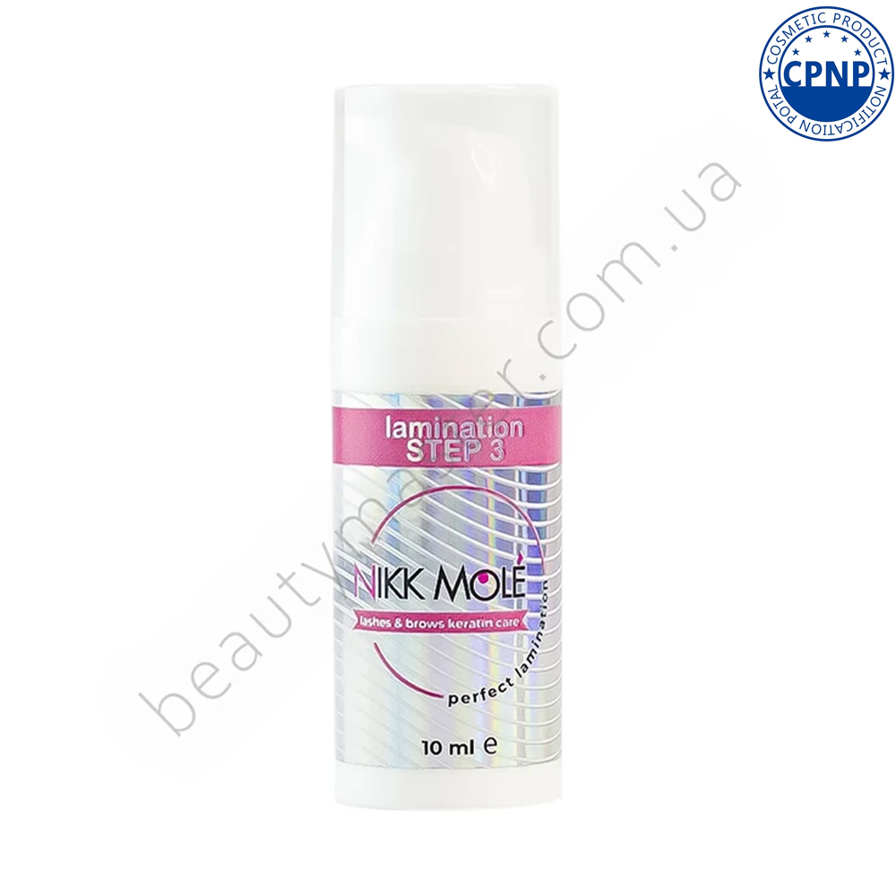 Nikk Mole Laminado perfecto paso 3 cuidado queratina pestañas&cejas