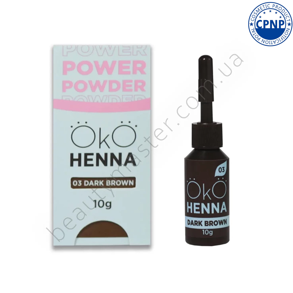 OKO Henna for eyebrows 03 dark brown 10 g
