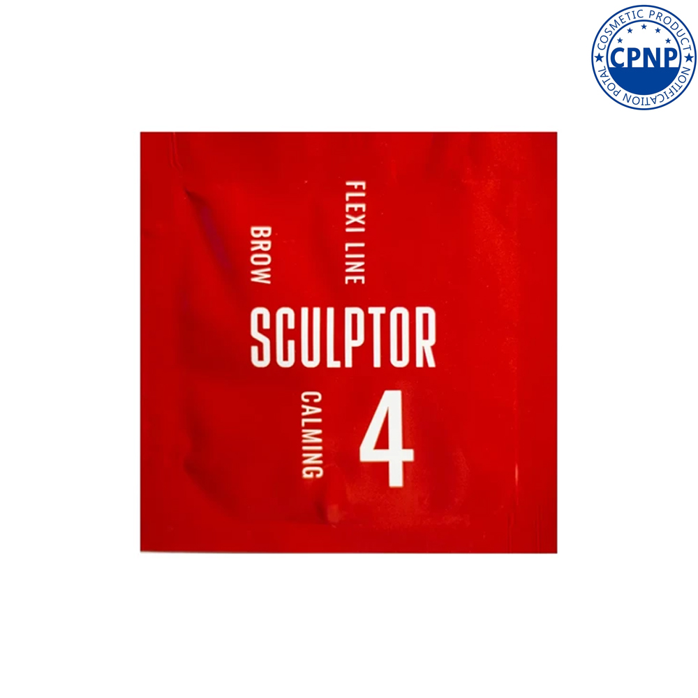 FLEXI LINE BROW CALMING №4 Успокаивающая сыворотка 1,5мл