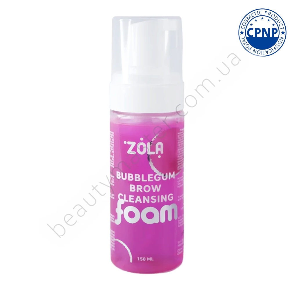 ZOLA pianka do mycia brwi pink bubblegum 150 ml