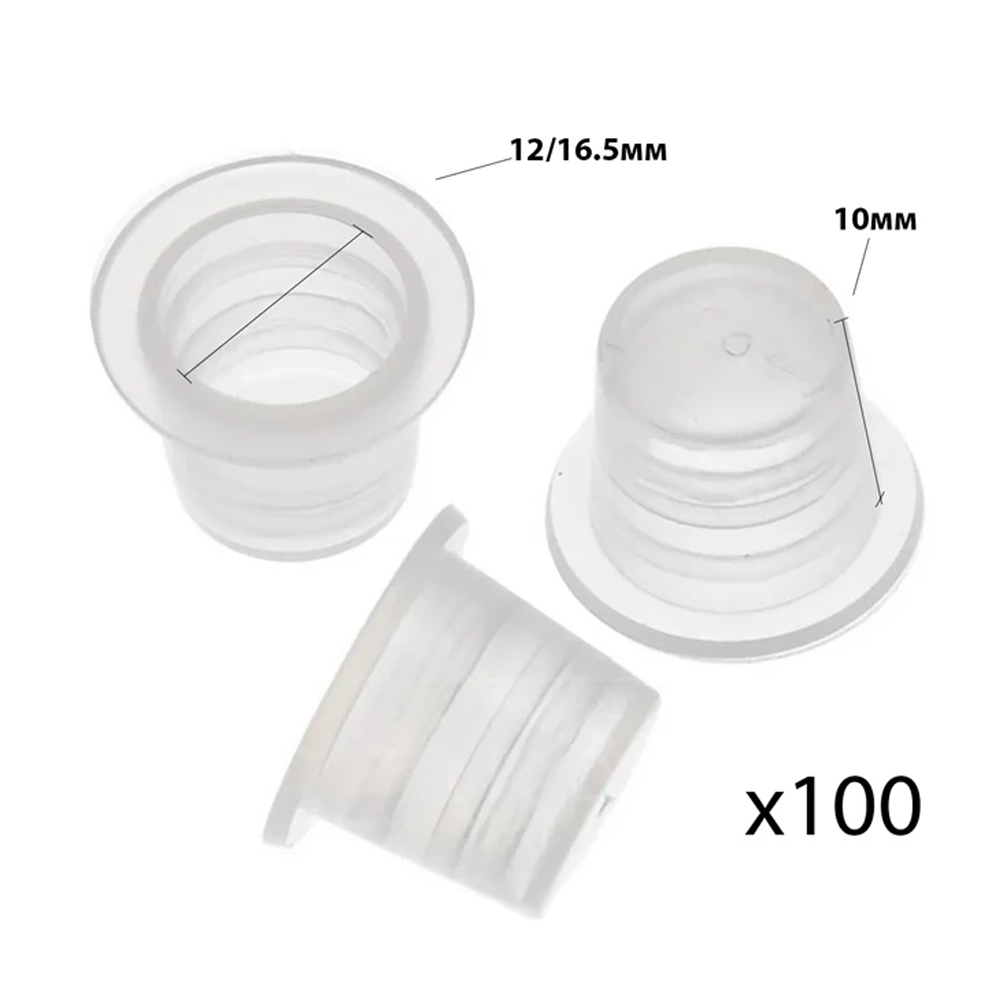 Ковпачки з плоским дном і бортиком, розмір M, 12 мм, 100 шт