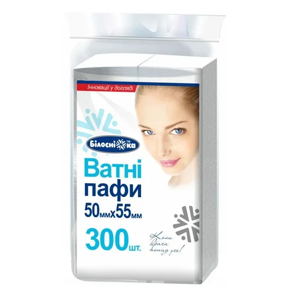 Білосніжка Ватные паффы 300 шт