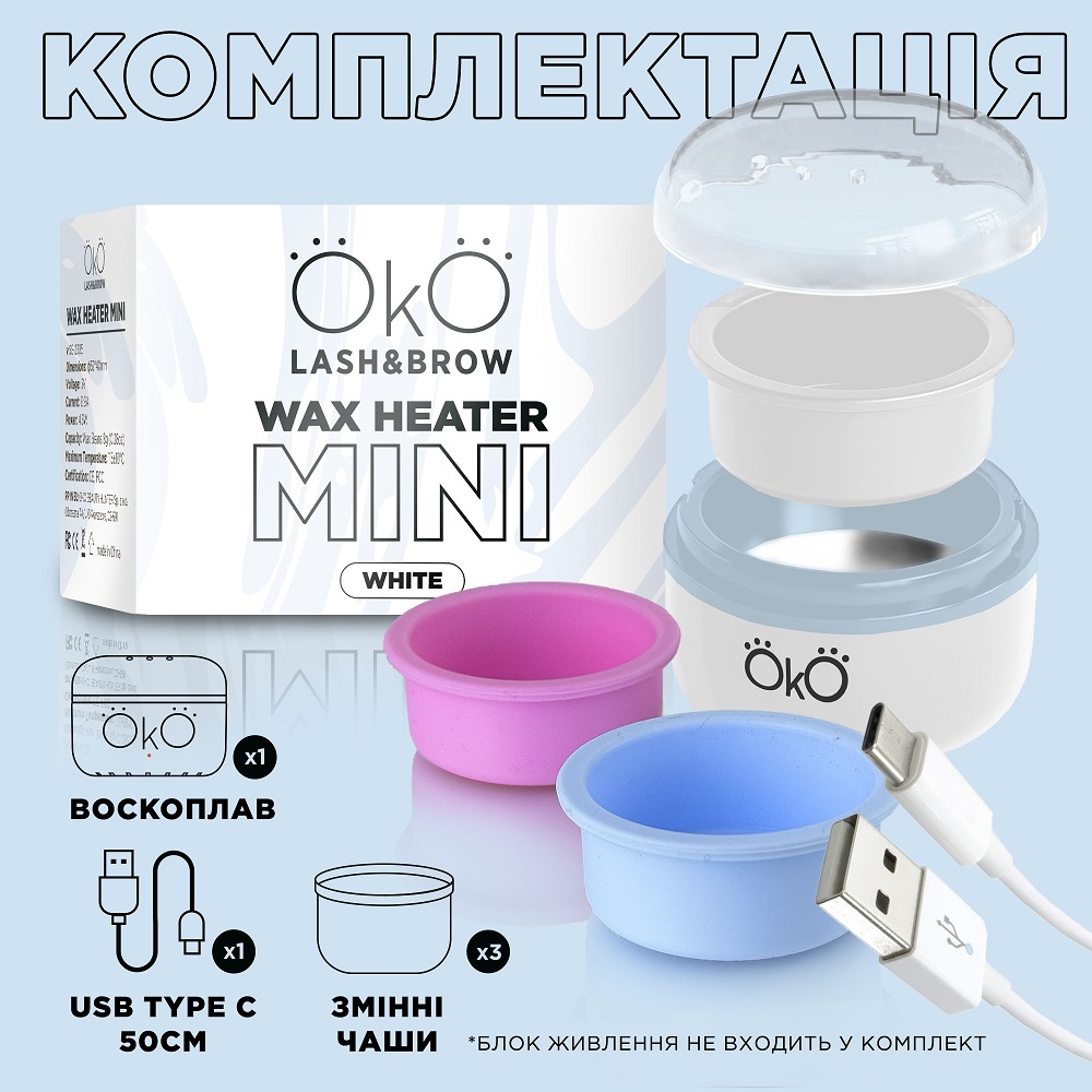 OKO Mini Wax Heater white