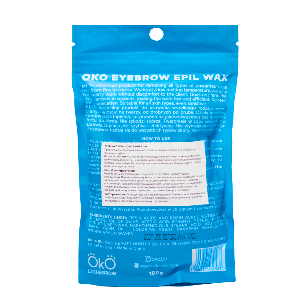 OKO Віск для депіляції обличчя Neptune 100 г