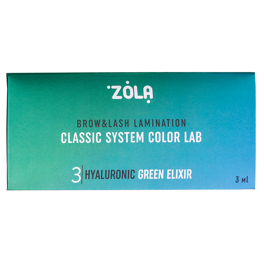 ZOLA Набір в саше 03 Hyaluronic Green Elixir Color Lab (3 x 1 мл)
