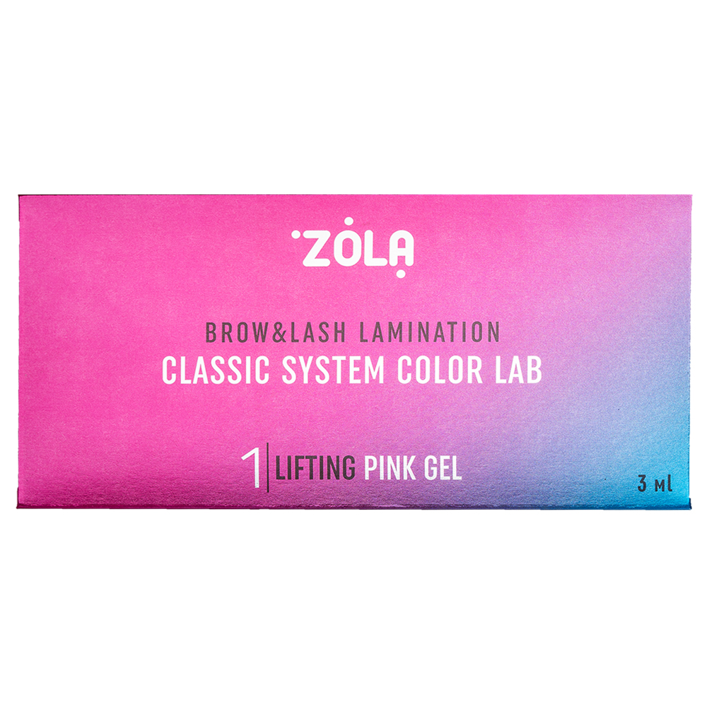 ZOLA Набір в саше 01 Lifting Pink Gel Color Lab (3 x 1 мл)