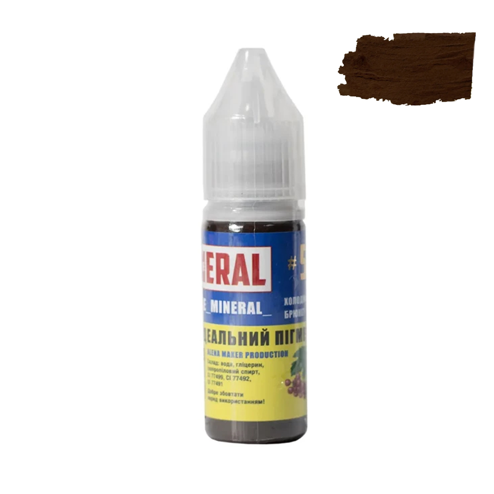 THE MINERAL Permanent Makeup Pigment #5 Cold Brunette, 15 ml