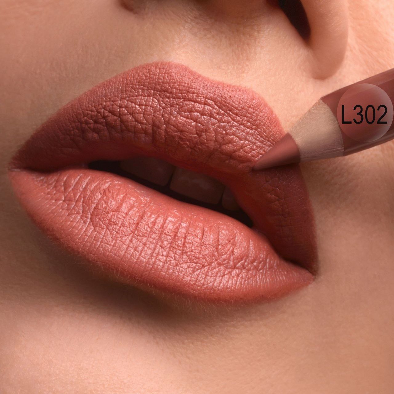 MISS CLAIRE Lip pencil "Perfect contour" ("golden cap") lip pencil Ambition L302