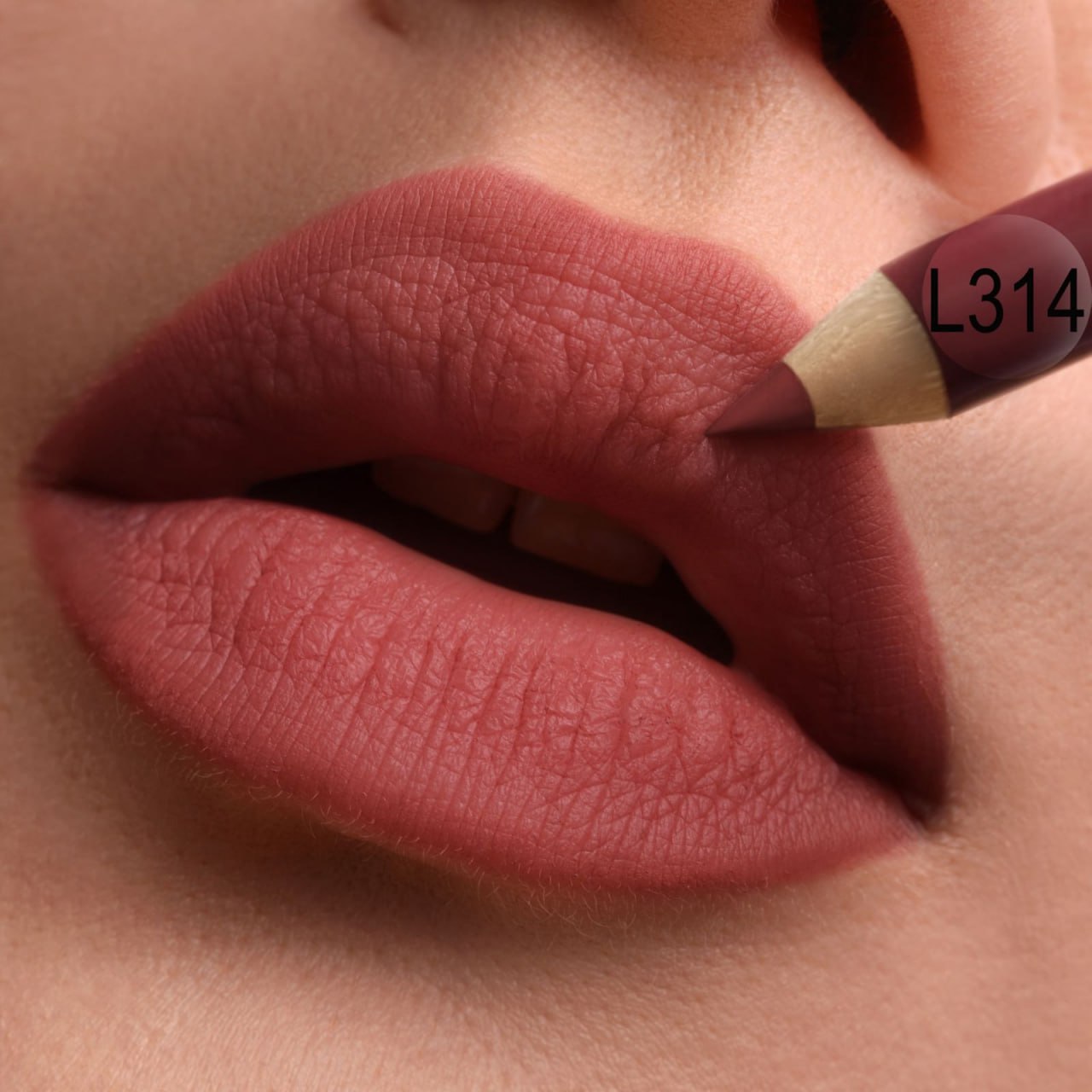 MISS CLAIRE Lip pencil "Perfect contour" ("Golden cap") lip pencil L314 Favourite