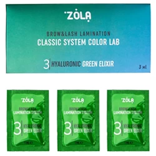 ZOLA Sachet Set 03 Hyaluronic Green Elixir Color Lab (3 x 1 ml)