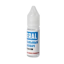 THE MINERAL Pigment Diluent 15 ml