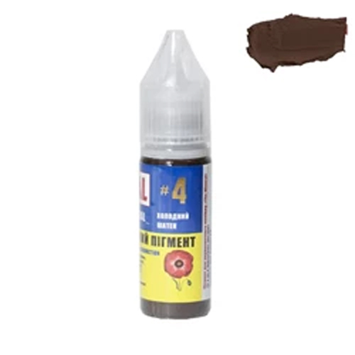 Pigment for Permanente #4 Cold Brown, 15 ml