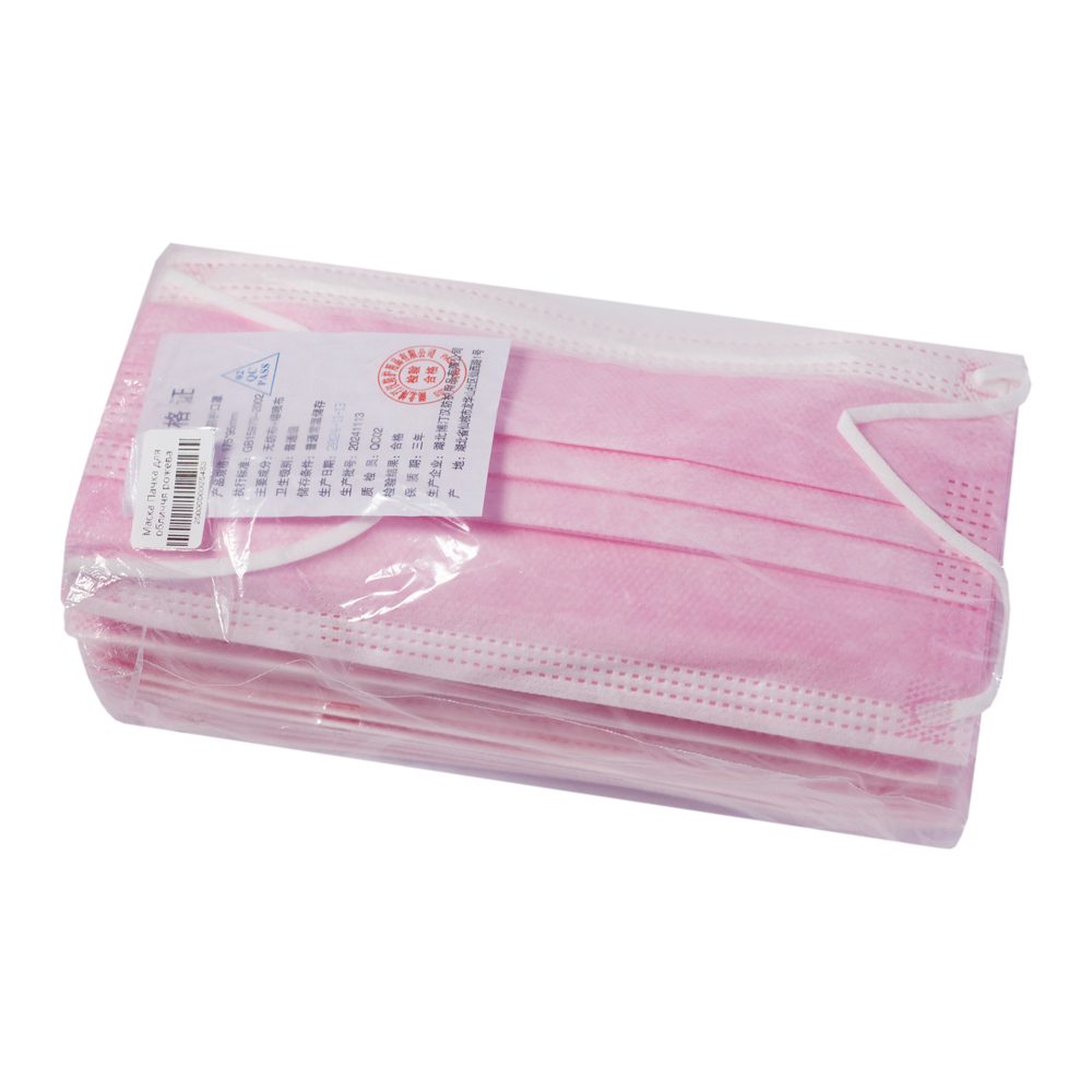 Маска одноразова тришарова рожева, пачка 50 шт