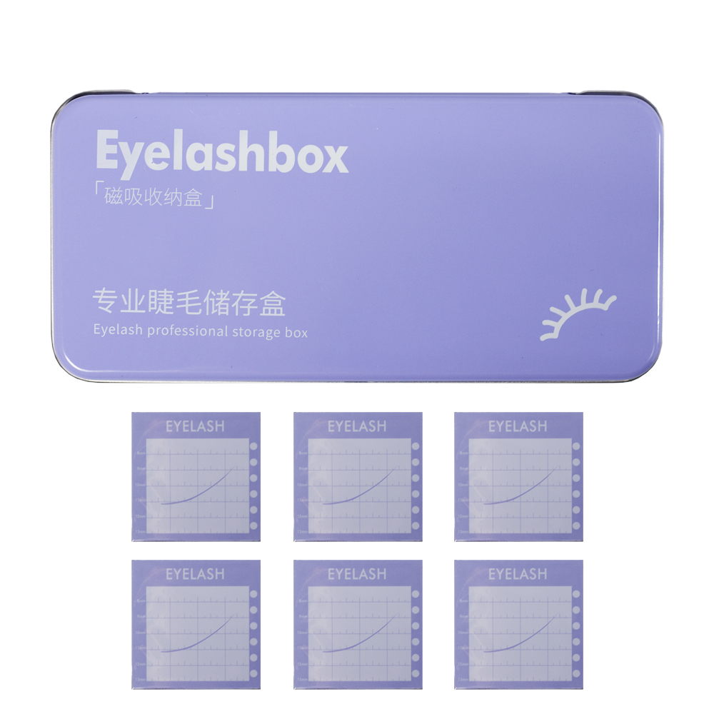 Magnetic case for storing eyelashes + 6 magnetic plates