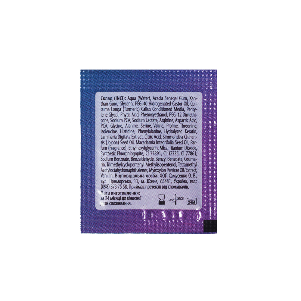 AntuOne & Kosh Filler para cejas y pestañas Brows & Lashes Filler, sobre 2 ml