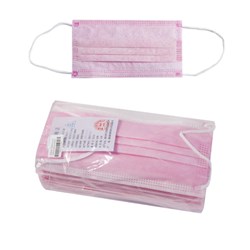 Disposable three-layer pink face mask, pack of 50 pcs