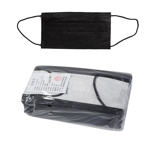 Маска одноразова тришарова чорна, пачка 50 шт