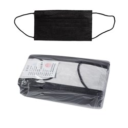 Disposable three-layer black face mask, pack of 50 pcs